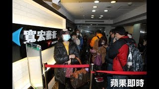 寬宏藝術明年1/4上櫃　前3季EPS 2.48元