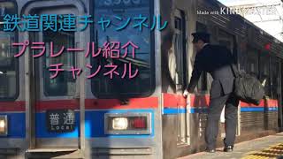 1000YELLOW HAPPYの新オープニング(リニューアル版