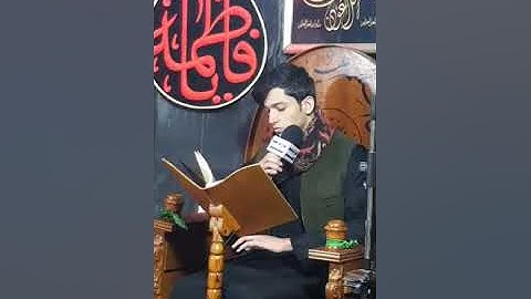 القرآن الكريم القارى صادق الفريجي