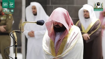 تلاوة معالي الشيخ عبدالرحمن السديس من صلاة العشاء 22 رمضان 1441هـ