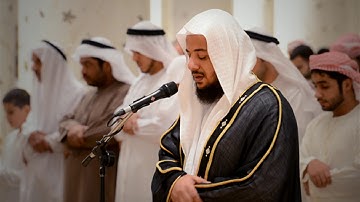 سورة طه القارئ ادريس ابكر  رمضان 1439 (صوت)