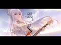 【雲上のロック feat.初音ミク/MATATABi】