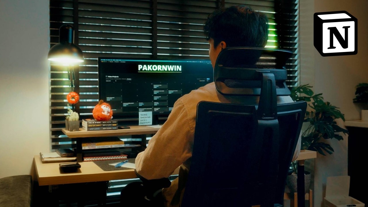 จัดการชีวิตทุกด้านด้วย Notion (โครตง่าย!)