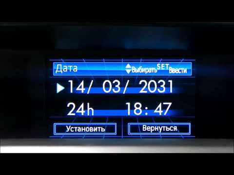 Видео: Как изменить время на Subaru Impreza 2014 года выпуска?