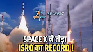 Elon musk's SpaceX Launches 143 Satellites | SpaceX Breaks ISRO record | Falcon 9 Launch