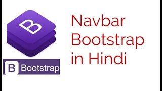 Bootstrap Navbar in Bootstrap5 in Hindi Urdu