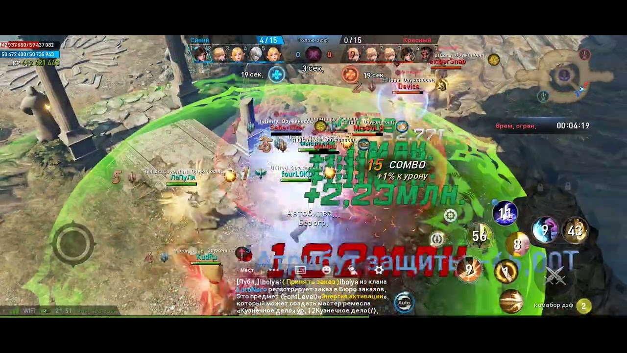 L2R 5x5 Долгожданная Рубрика Унижения Глубстинубсти, он же нубас всея л2р, он же криворук