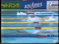 NUOTO MONDIALI FUKUOKA 2001 200 MISTI ORO DI ROSOLINO