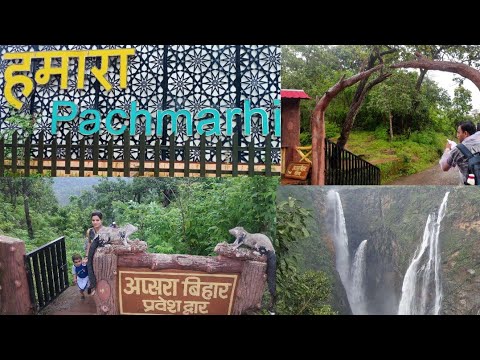 Apsara waterfall Pachmarhi Silver waterfall MP Hill Station pachmarhi  Satpura forest nehasworld