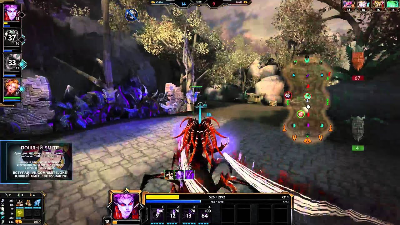 Арахна, Фростбаунд, Первый Скилл и Афродита twitch dota 2
