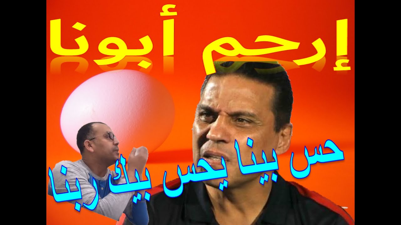 تحليل مباراة مصر وكينيا🔥 إيه القرف دا يا فتيس ⚡️وردة فعلي ...