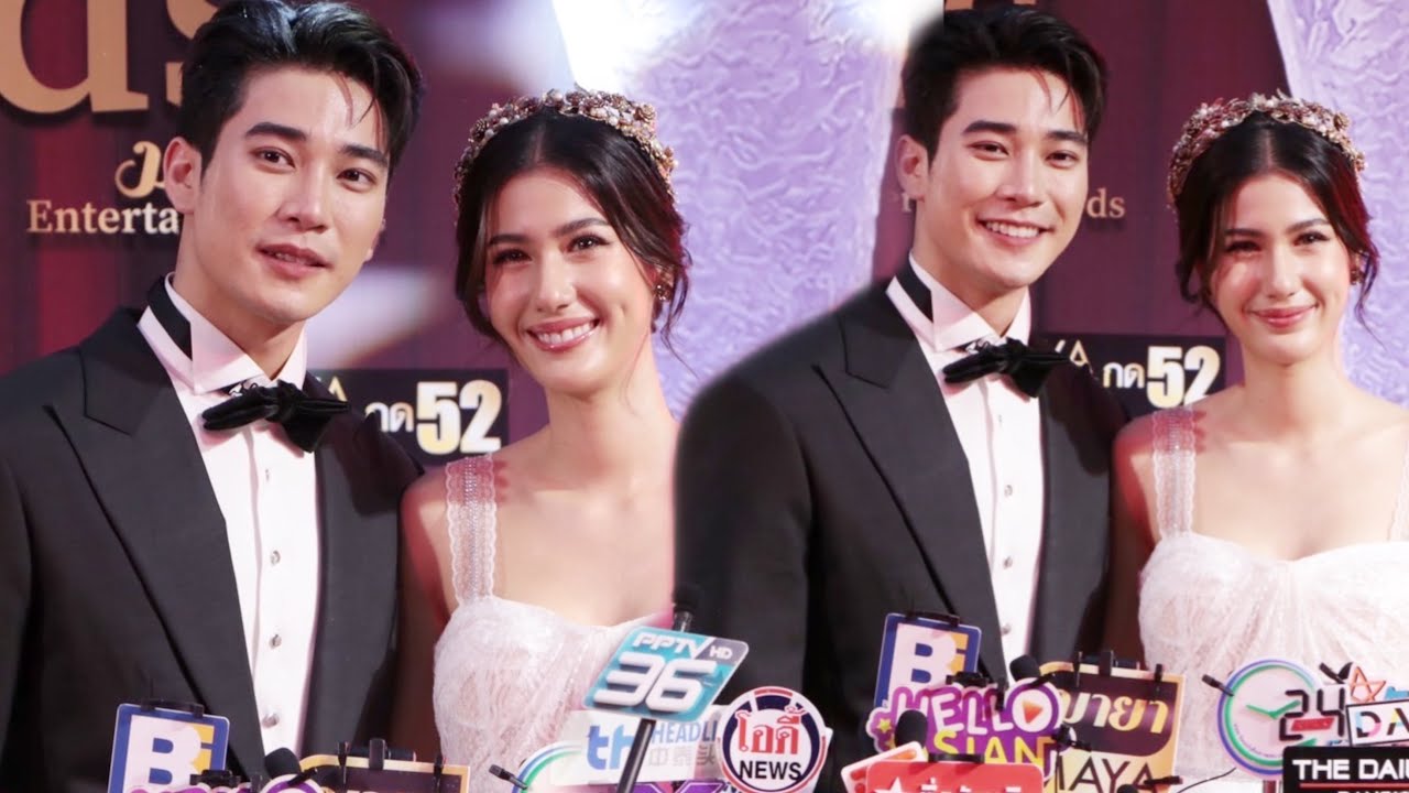 ยูโร เก็บอาการไม่อยู่!!! รับ พิ้งค์พลอย ตรงสเปค สุดเขินเวลาร่วมงานฝ่ายหญิง #ติ่งบันเทิง