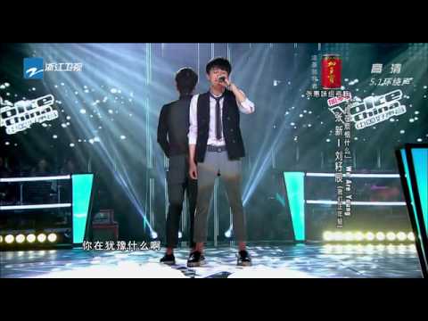 中國好聲音第二季第八期 張新VS劉籽辰《你在煩惱什麽+We are Young》 0001