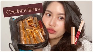 สวอชลป Charlotte Tilbury ทเคยซอมาทงหมด 20 แทง Swatches