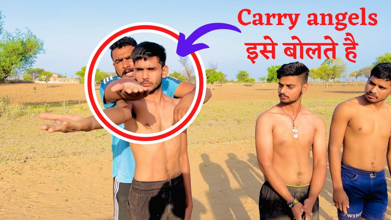 देखो इस बच्चे के है carry angels medical point || army medical test 