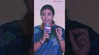 Inclusive Growth for Maharashtra | Madhuri Misal | ET Maharashtra Summit 2026