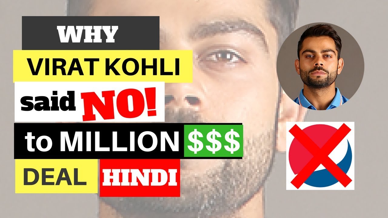 Why Virat Kohli declined huge soft drink endorsement deal | Hindi | BintooShoots technology stocks