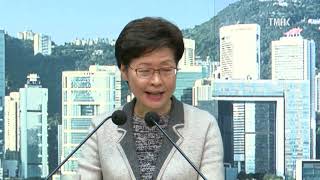 20220106 Carrie Lam Respond to Senior Officials Attending Party which Spread COVID-19 (English SI)