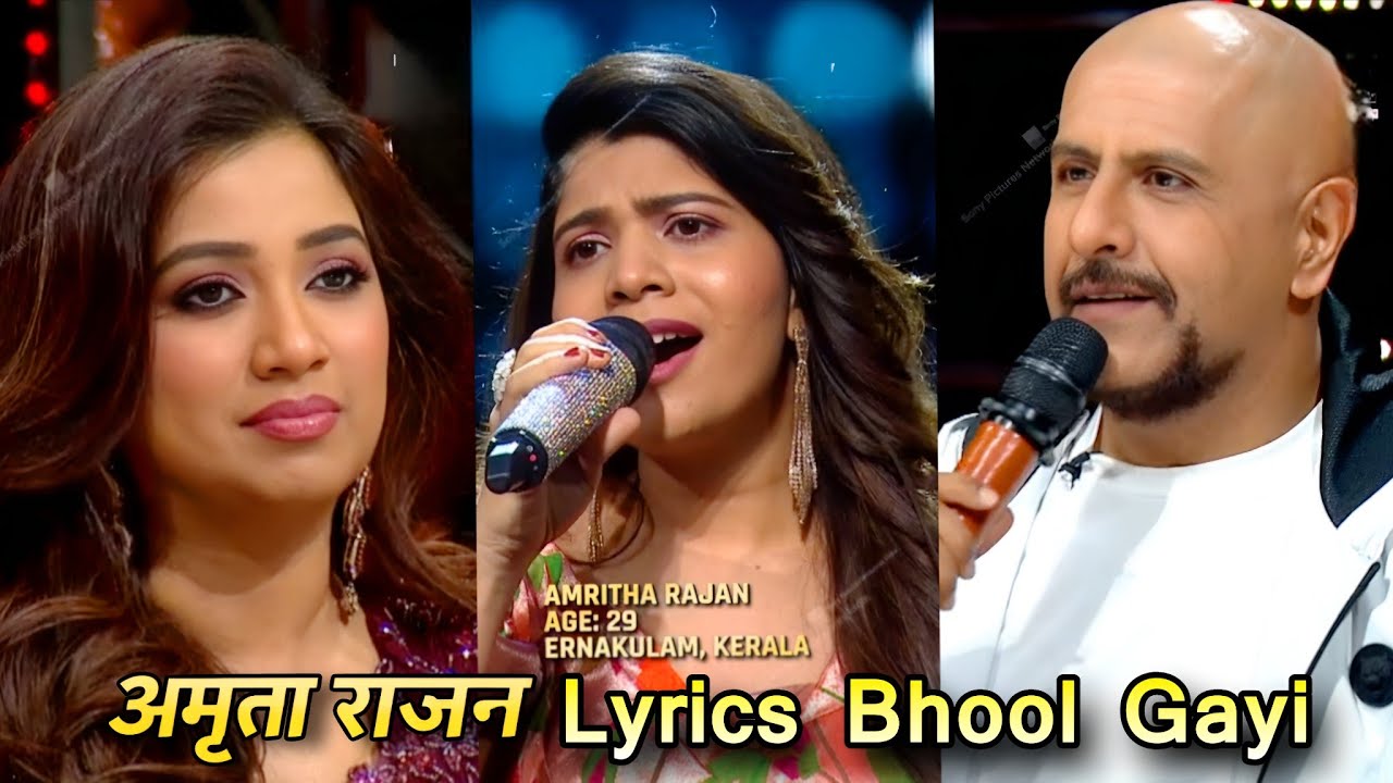 Amrita Rajan Lyrics bhool gayi  😱 | Indian Idol Season 16 Shocking Moment