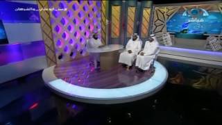 نايف الشرهان وحديث عن نشيدة (ياذاكر الأصحاب )مع الشيخ حسن الحسيني في برنامجه #سر على شبكة المجد