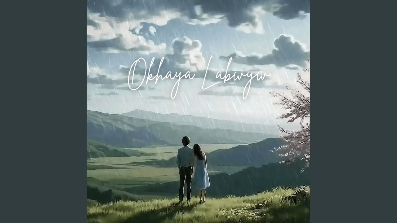 Okhaya Labwyw