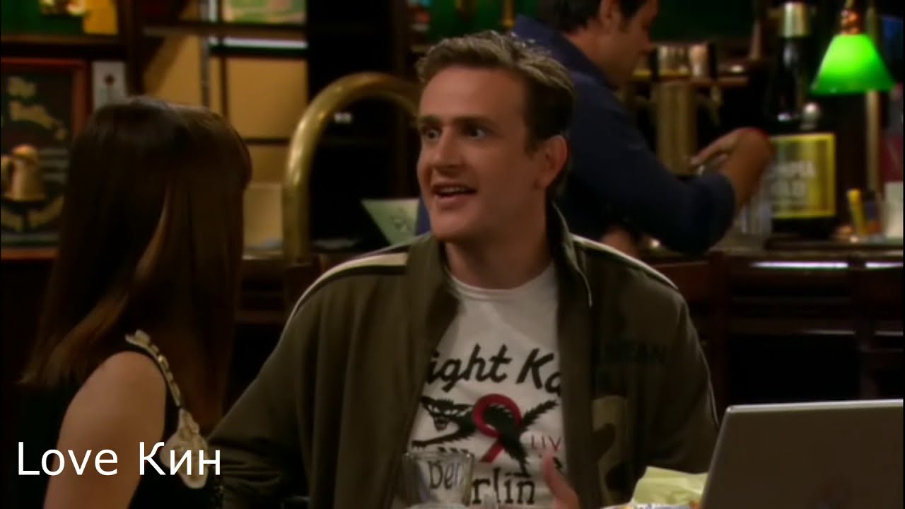 Как я встретил вашу маму #4 Лучшие моменты!! - YouTube