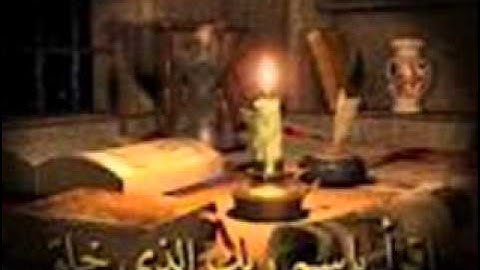سورة الاخلاص للشيخ ايمن الجوهرى