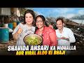 Shahida Ansari Ki Slums Se Instagram Ki Journey Non Stop Roasting Aloo Bhaji Ki Recipe