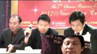 TorontoTV CCBC 20111122