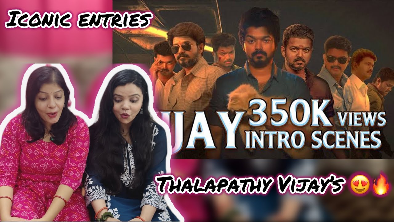 Thalapathy Vijay’s Iconic Entries | Superhit Tamil Movie | Thalapathy Vijay Intro Scene | Vibe Check