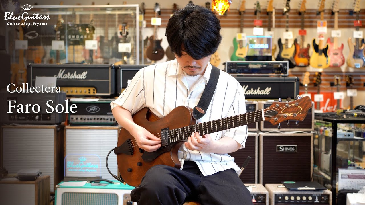Blue Guitars - 宇田大志 [Taishi Uda] meets Collectera / Faro Sole