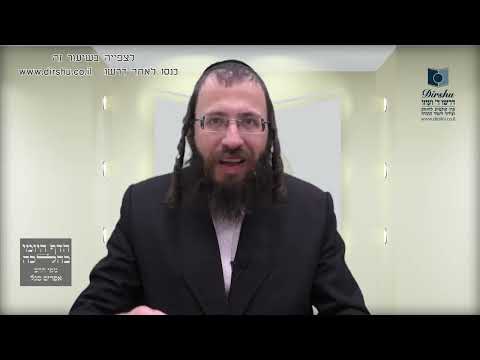 הלובש מספר בגדי ציצית – האם צריך לברך על כל אחד מהם בנפרד?-סימן ח'-סעיף י'-אמצע סעיף י"ב "והוא הדין"