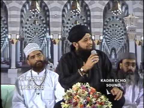 Nayyara noor naat aaya hai bulawa download