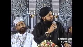 Aya Hai Bulawa Muje  Darbar e Nabi Se - Owais Raza Qadri - Album Pegam Saba Layi Hai