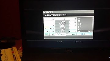 How to change the font and symbols of your ps3 comment