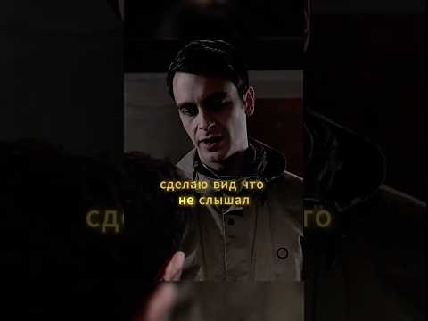 😂Руди сам себя пригласил в гости #сериал #моменты #отбросы #shortsvideo #shortfeed #shorts