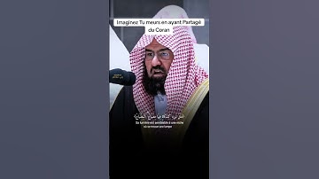 Sudais ولقد أنـزلنا إليكم آيات مبينات ومثلا من الذين خلوا من قبلكم وموعظة   السديس