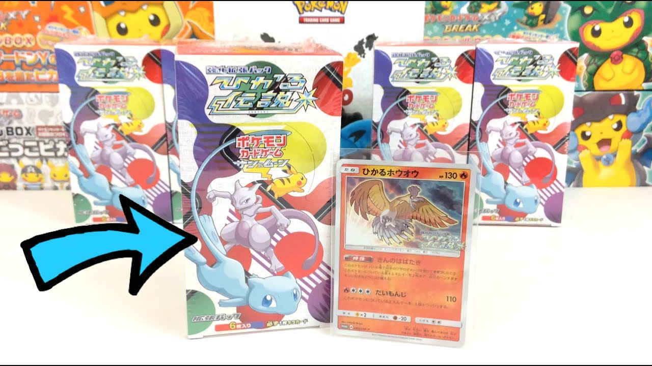 astral radiance booster display box Amazon.com: Pokemon TCG: Sword & ShieldAstral Radiance Booster Display Box,  Multi : Toys & Games