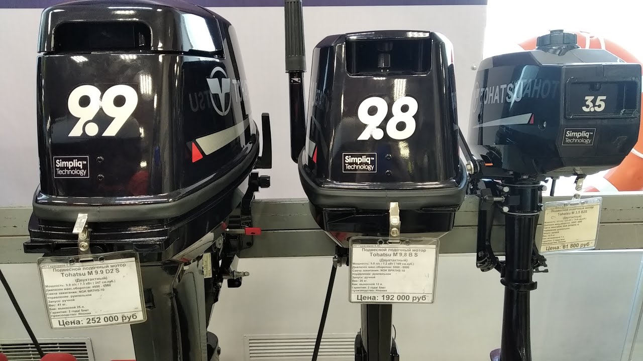 андрей pro моторы. которажук алексей про моторы. мотор ютуб. как работает двигатель истребителя. двигатель бмв м4.