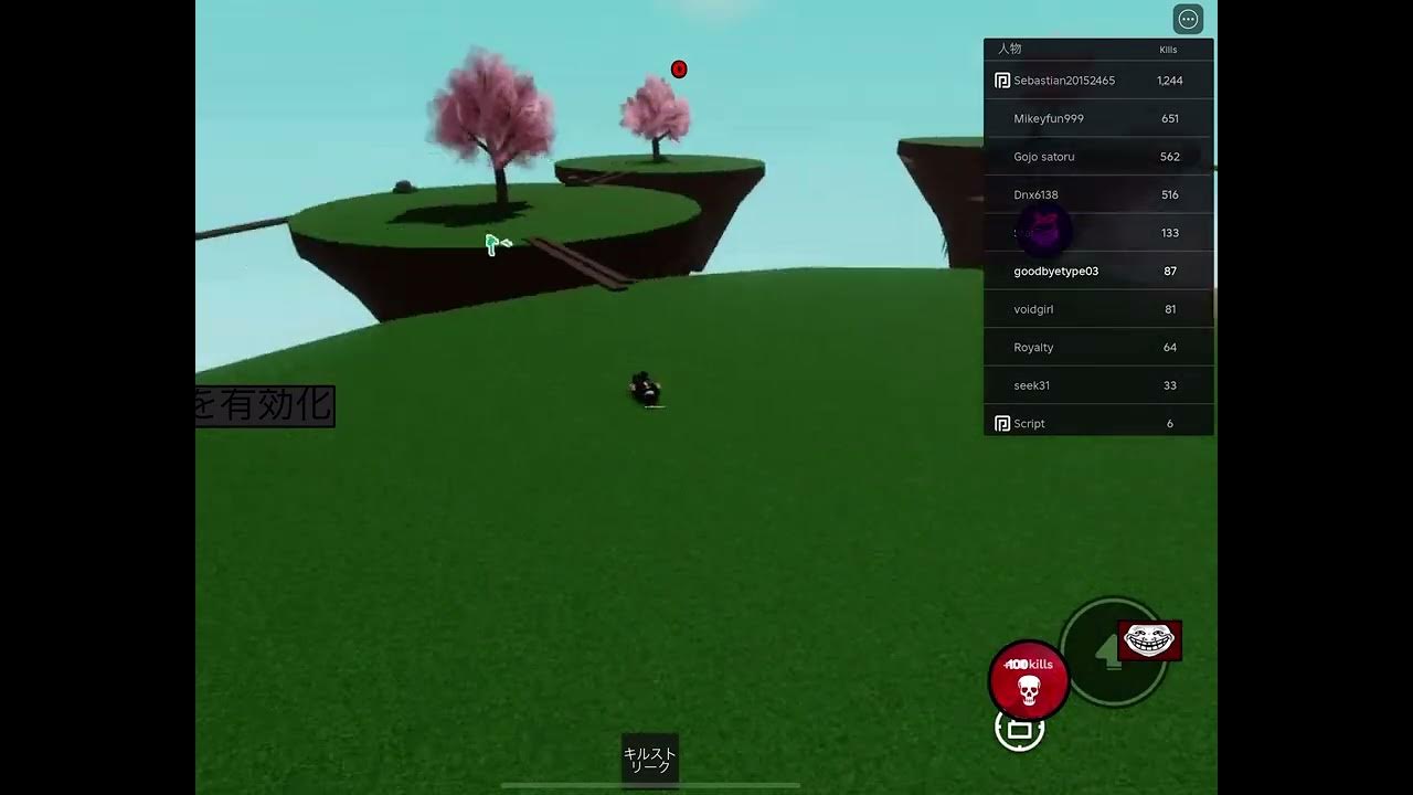 Roblox killstreak modded hack script youtube