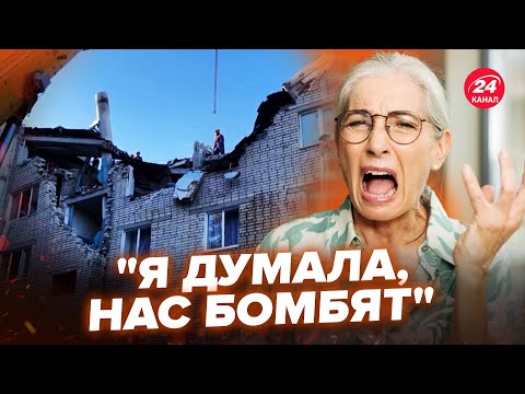 🤯На РФ прогремели