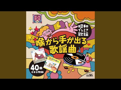 はじめての僕デス