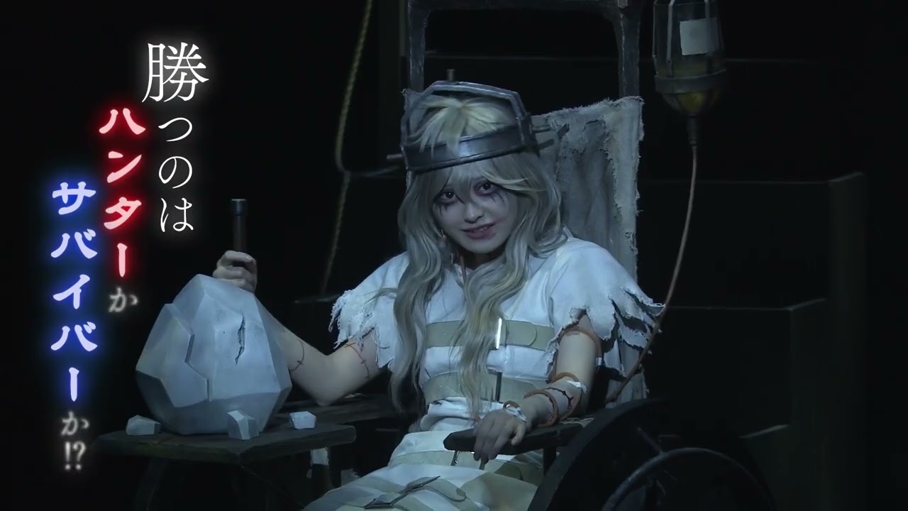 BD】Identity V STAGE Episode5 『Break the Golden Night』side:Night