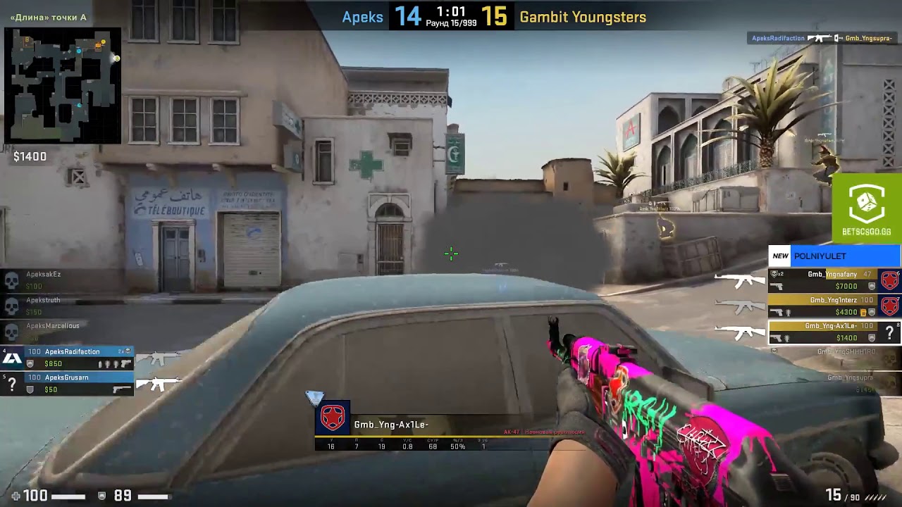 Apeks vs Gambit Youngsters Highlights at DreamHack Masters Malmö 2019 Europe Open Qualifier