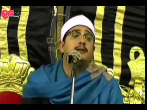 تلك الدار الآخرة نجعلها للذين لا يريدون علوا في الأرض ولا فسادا بصوت الشيخ محمود الشحات انور