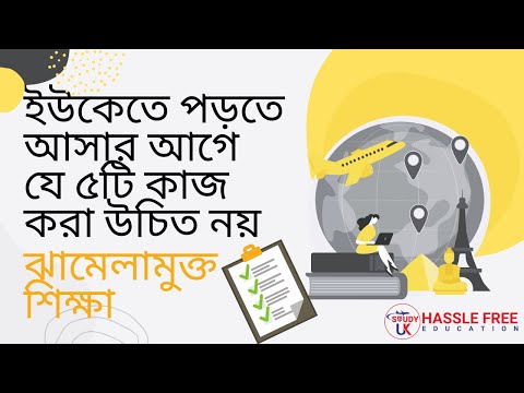 Men hammomda aygoqchilik qildim va keyin uni sikdim.