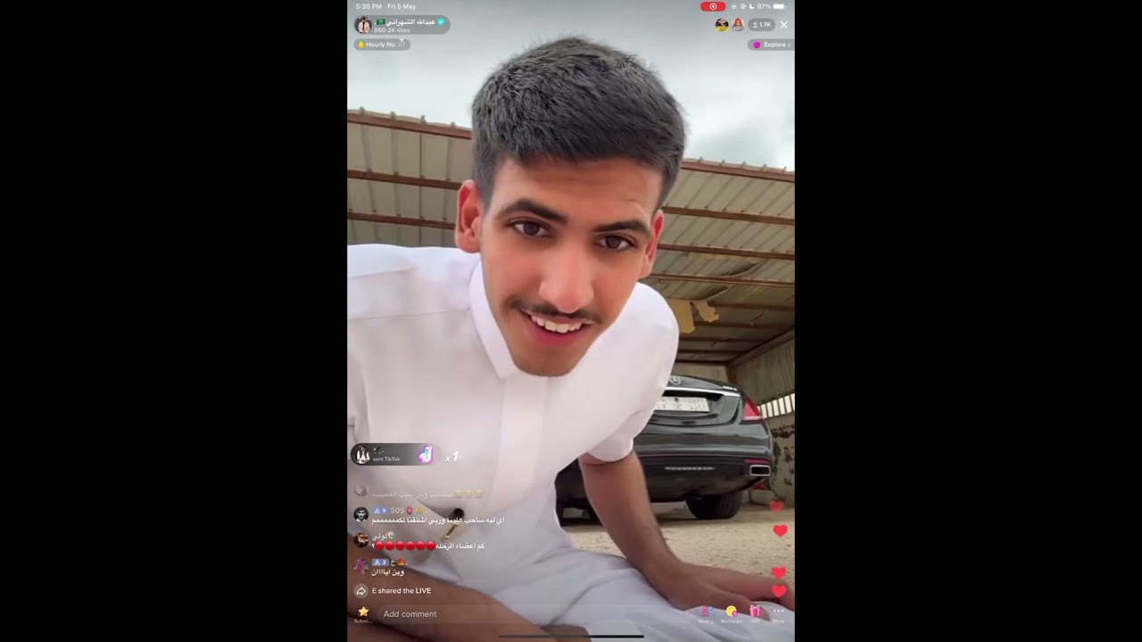 بث عبدالله الشهراني بث العوده الاخير Part2|| جلسة مصارحة||البقاله وسوالف مع صاحبها||ريالتي ايان ولين