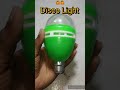 How to make free energy generator with disco light #shorts