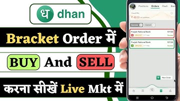 How to place bracket order in dhan app || SL & Target kaise lagaye || Bracket order kya hai ?
