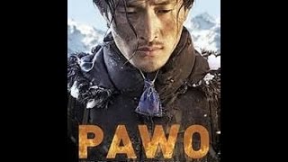 IWT 2016 Pawo FESTIVAL TRAILER